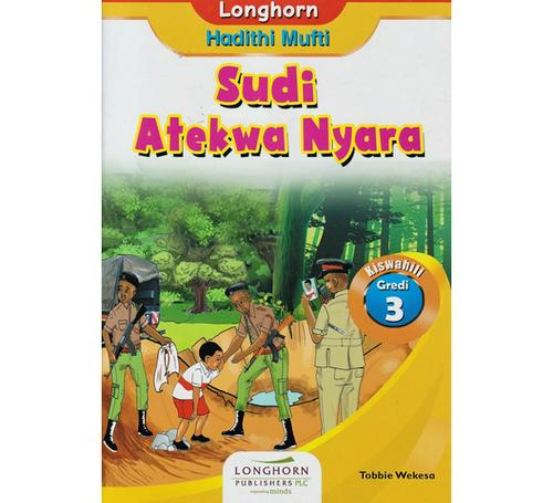 Longhorn-Sudi-Atekwa-Nyara-Grade-3